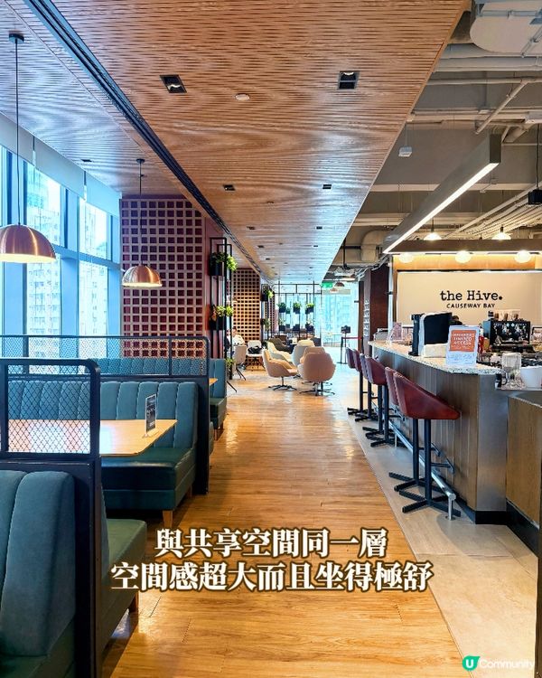 銅鑼灣隱世cafe 