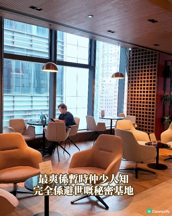 銅鑼灣隱世cafe 