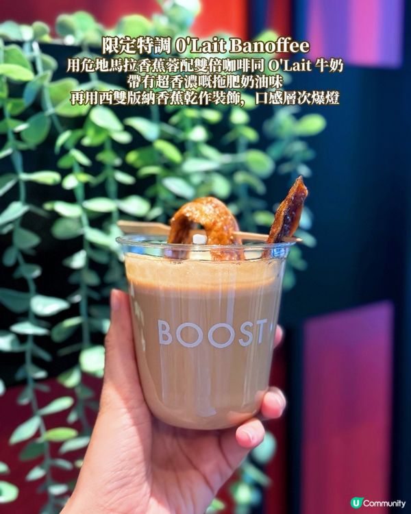 銅鑼灣隱世cafe 