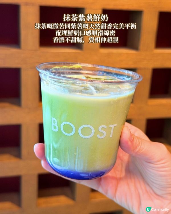 銅鑼灣隱世cafe 