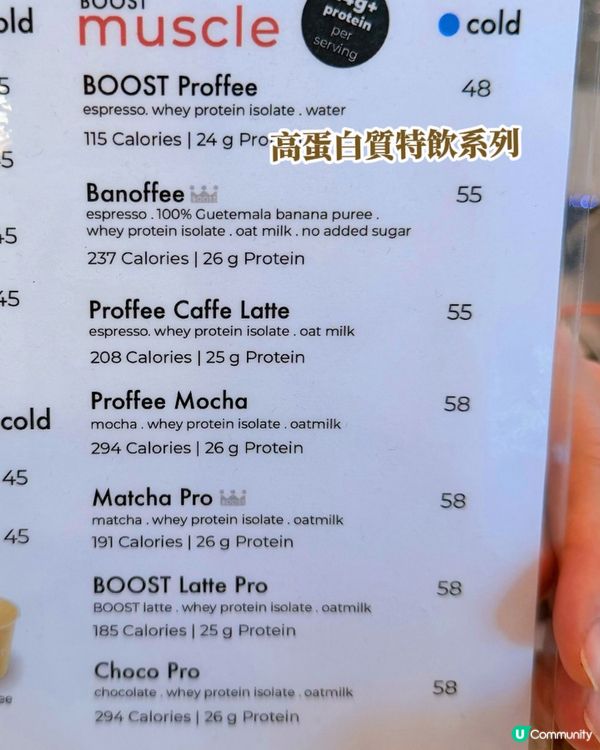 銅鑼灣隱世cafe 