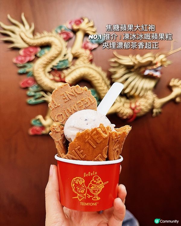 話咁快 TEEMTONEfai 已經 10 周年,仲要終於喺...