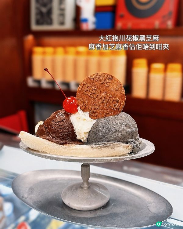 話咁快 TEEMTONEfai 已經 10 周年,仲要終於喺...