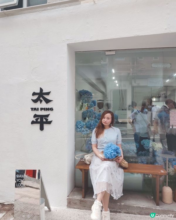 💠💙🤍期間限定繡球花cafe💙