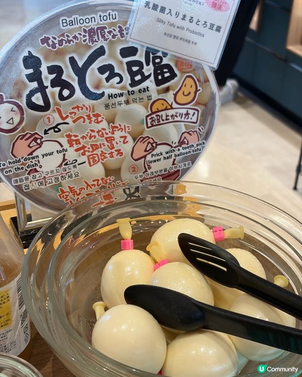 福岡酒店推介🌞福岡元素美味早餐🍳