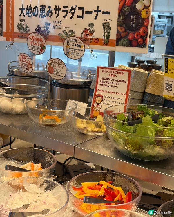 福岡酒店推介🌞福岡元素美味早餐🍳