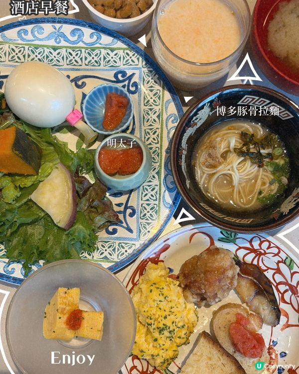 🇯🇵2026福岡餐廳(8間)美食集合‼️