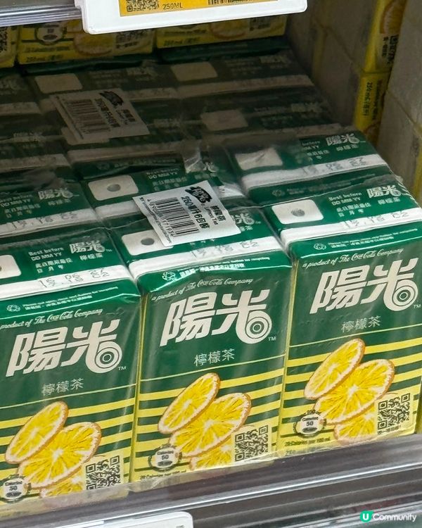 惠康 陽光 飲品🥤 18/2排