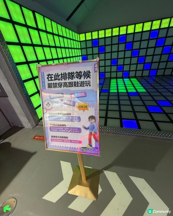 🌞 深圳暑假必去景點：三層高全冷氣室內遊樂場玩足12個鐘