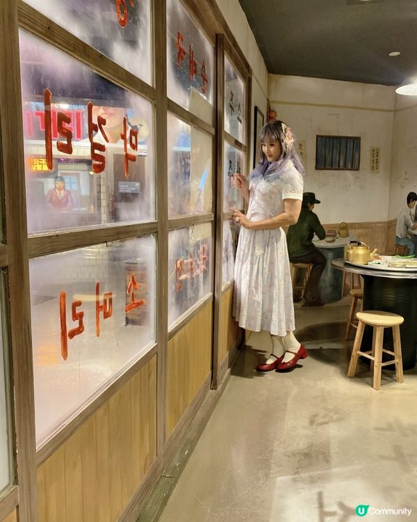 ［大邱］韓國香村文化館