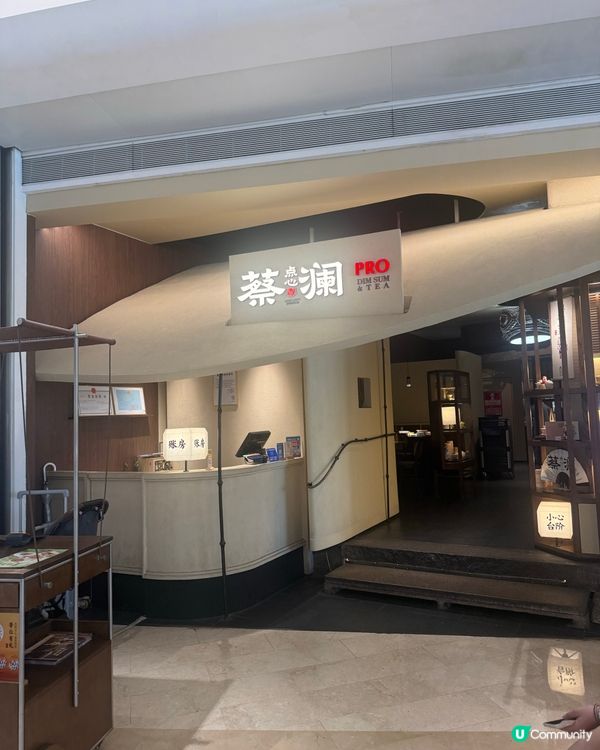 深圳美食推介：亞洲地標美食top1👍🏼👍🏼👍🏼