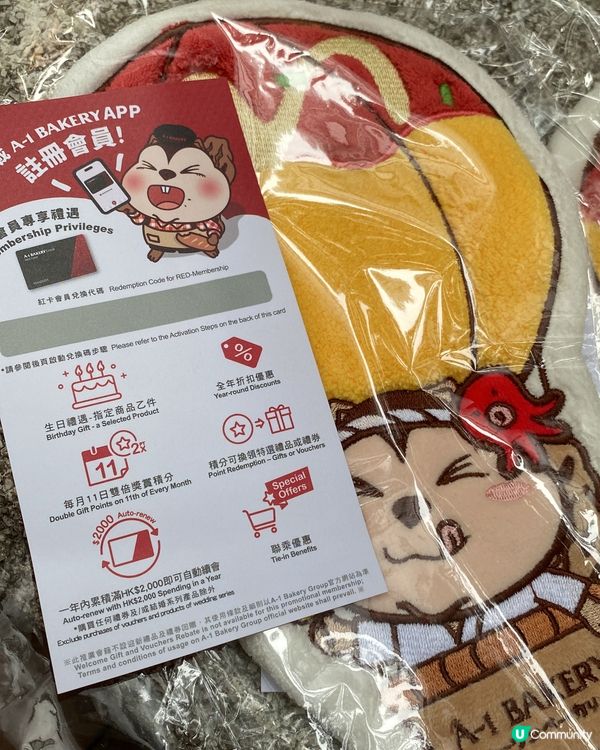 大阪名物免費試食🤤