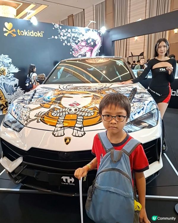車迷