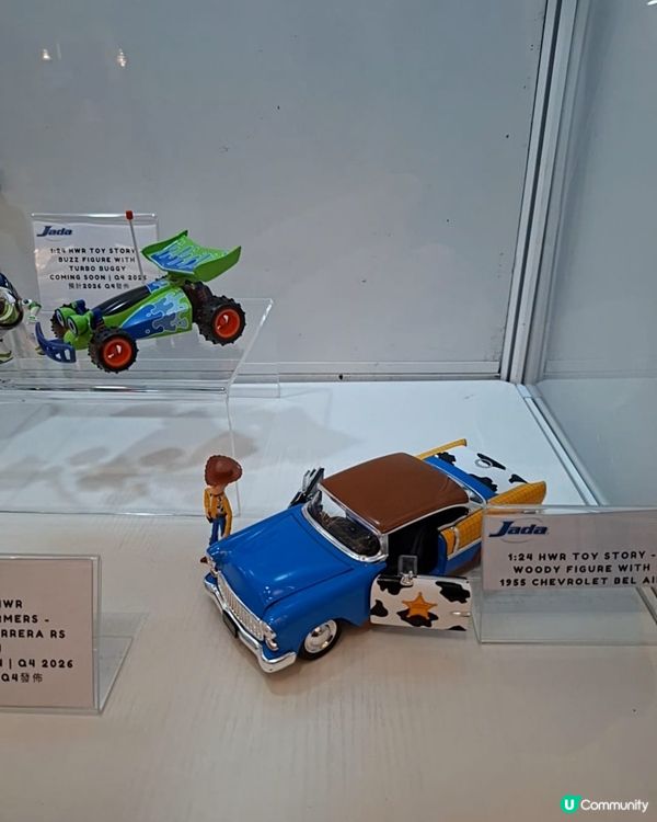 車迷
