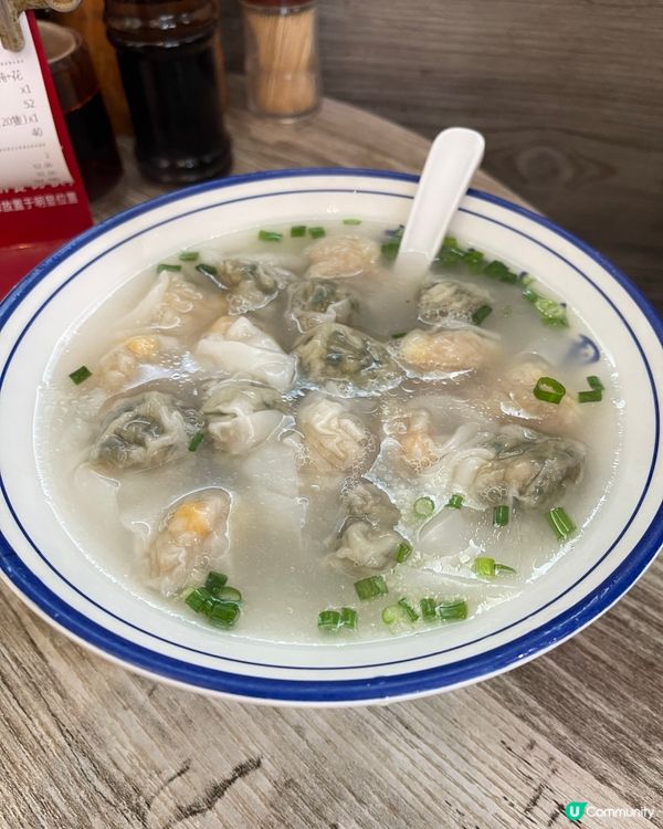 滑捋捋上海小雲吞