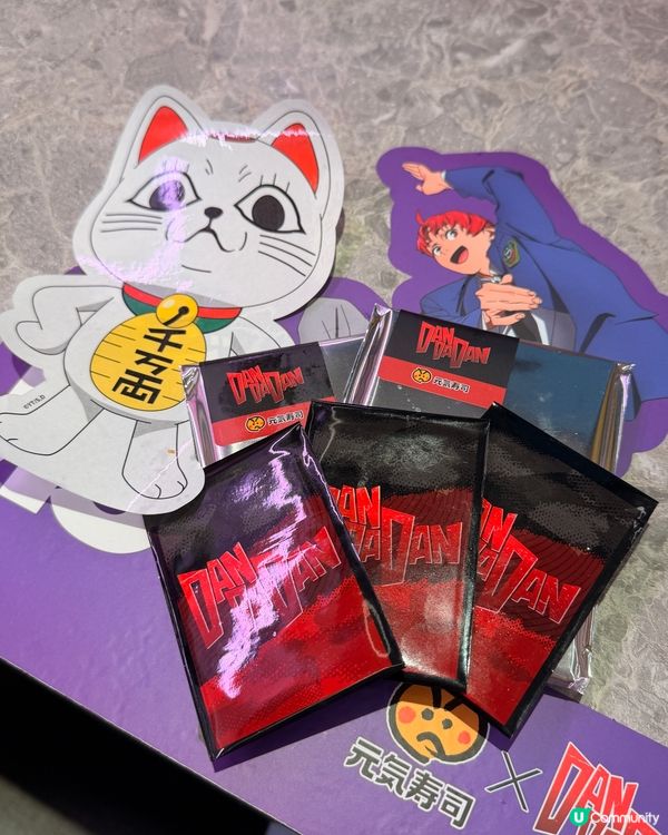 元氣 x 膽大黨！動漫聯乘必撐！🍣👻
