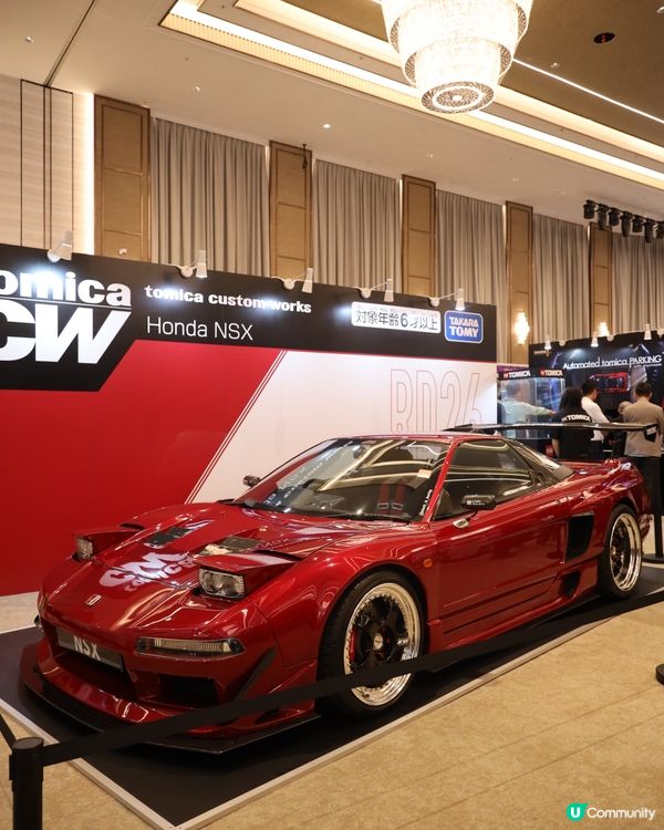 香港車仔展2026開鑼