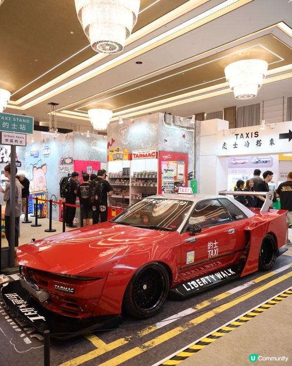 香港車仔展2026開鑼