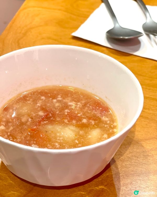 中環堅秋