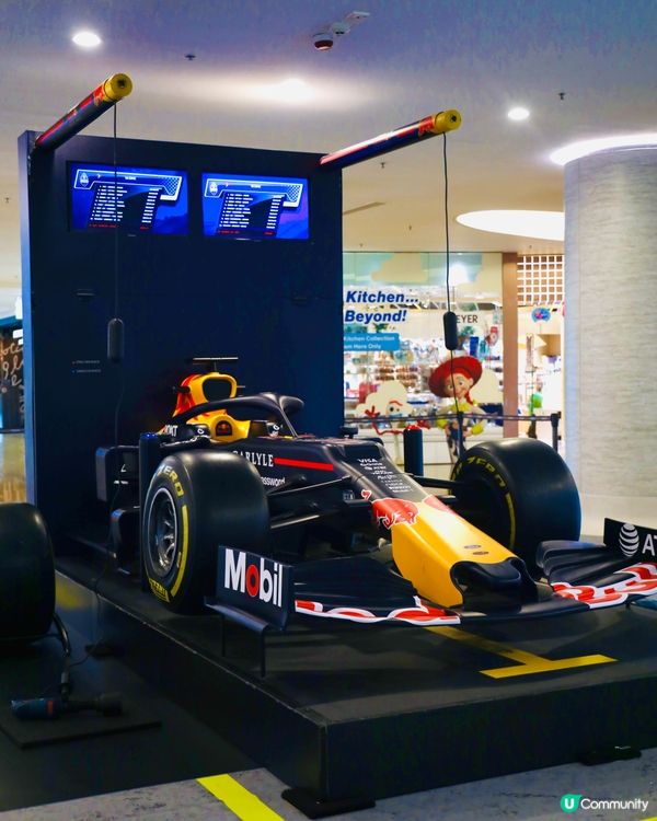 太古城中心變身F1賽車場