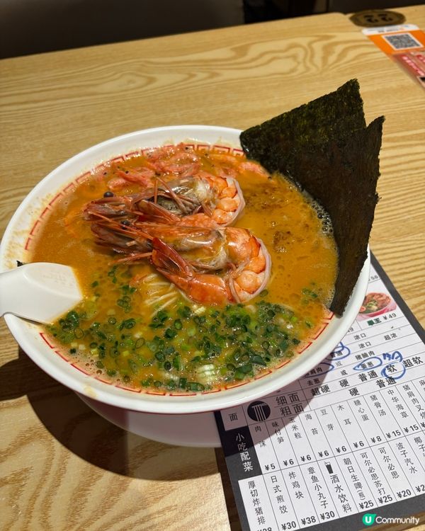 一人食勁正蝦湯拉麵！🦐🍜