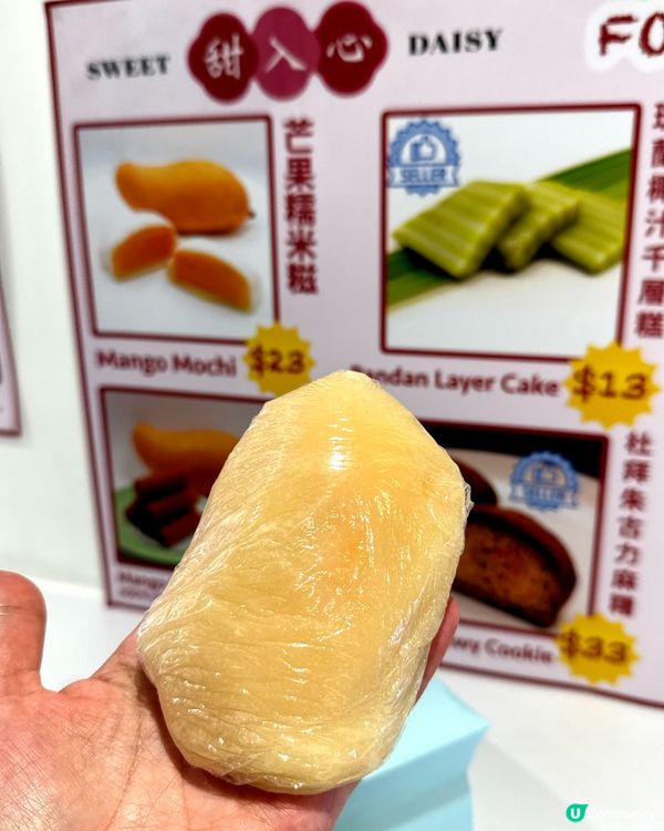 港島人氣甜品店🙌🏻登陸九龍城啦🥳