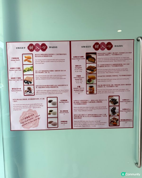 港島人氣甜品店🙌🏻登陸九龍城啦🥳