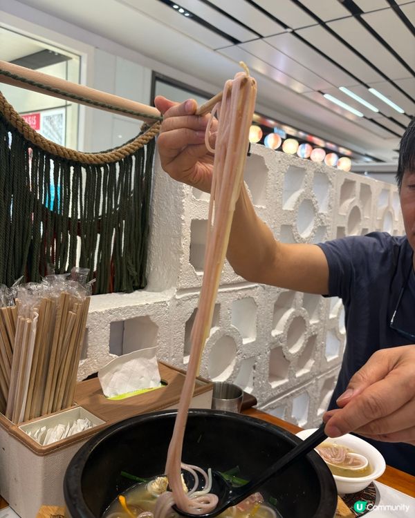午餐去焱蘑界米線研究所