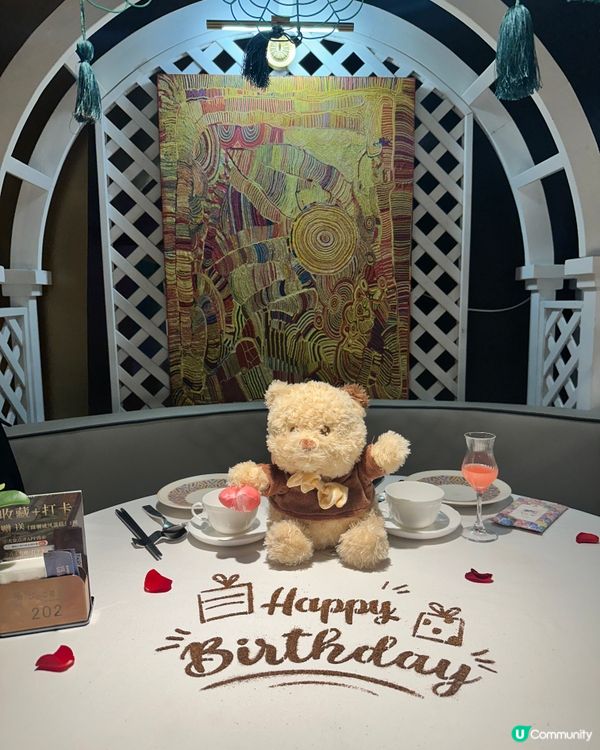 獅拾久·現代新加坡料理📍深圳 福田 COCO Park