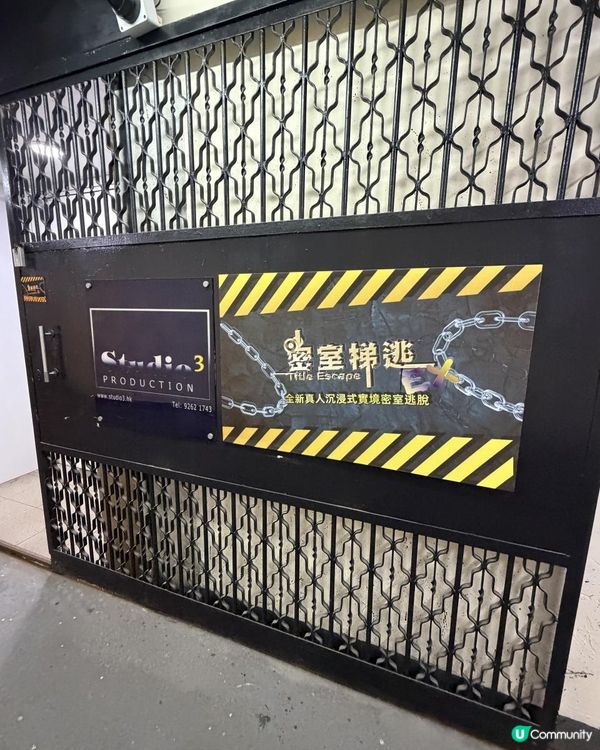 挑戰密室逃脫！成功地挑戰失敗🤣🤣