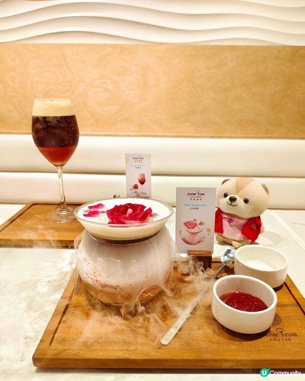 台灣過江龍咖啡店登陸希慎廣場🐿️