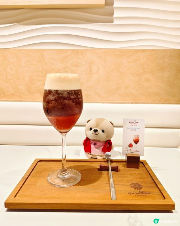 台灣過江龍咖啡店登陸希慎廣場🐿️