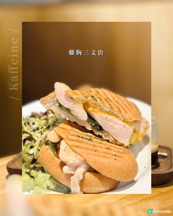 上環Tiramisu系cafe🫶🏻