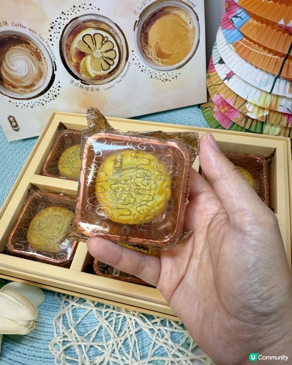 【 奇華餅家中秋送禮首選! 】 