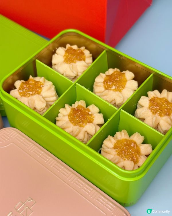 🇭🇰寶藏手信|香港製造手工曲奇🍪