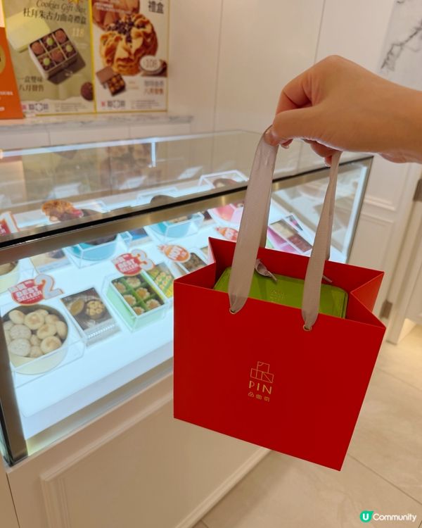 🇭🇰寶藏手信|香港製造手工曲奇🍪