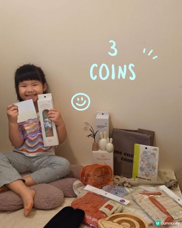 推介 3 寶！🤩 又平又好用！