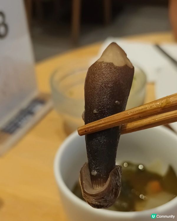 muji lunch