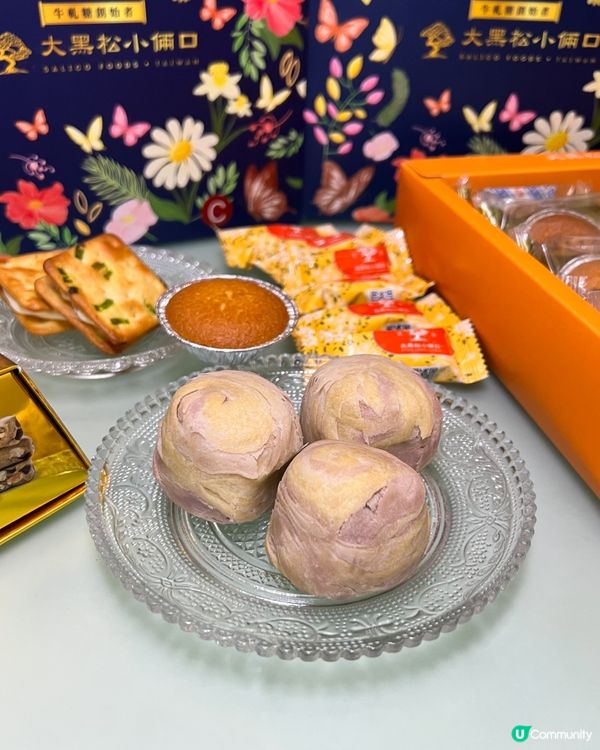 ʚ♡ 台灣中秋禮盒 • 大黑松小倆口 ♡ɞ