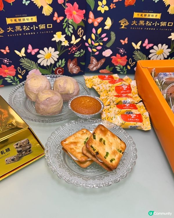 ʚ♡ 台灣中秋禮盒 • 大黑松小倆口 ♡ɞ