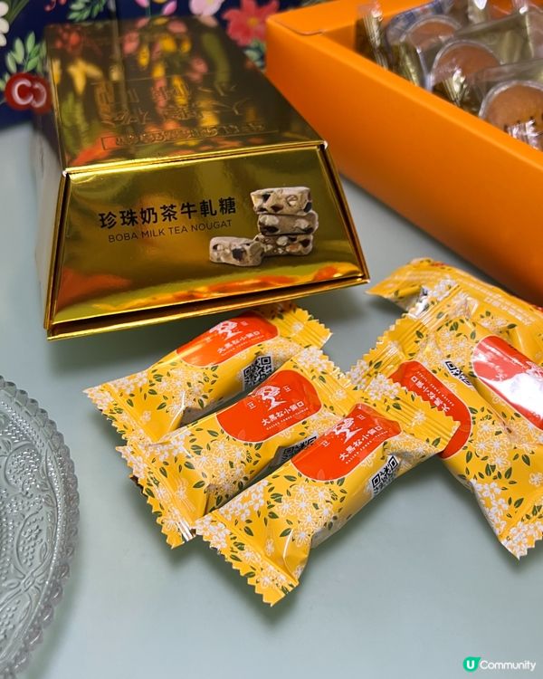 ʚ♡ 台灣中秋禮盒 • 大黑松小倆口 ♡ɞ