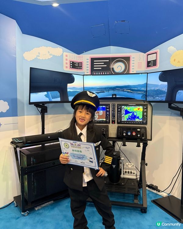 Sanrio Fans召集要嚟呢到📣 一齊做機師👩🏻‍✈️