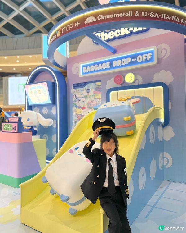 Sanrio Fans召集要嚟呢到📣 一齊做機師👩🏻‍✈️