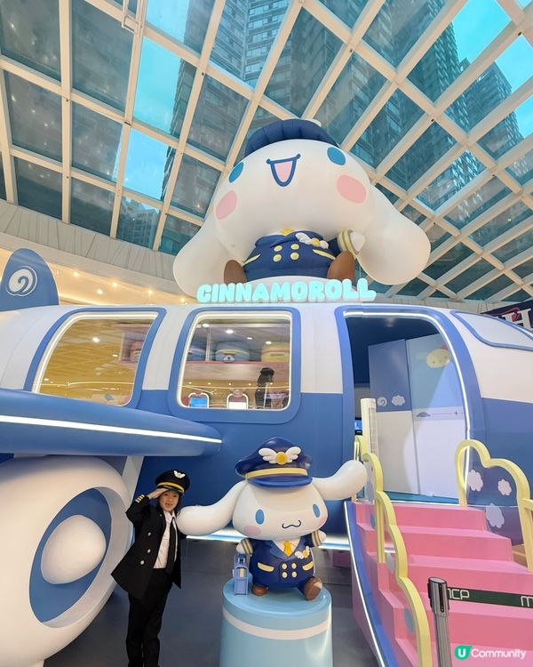 Sanrio Fans召集要嚟呢到📣 一齊做機師👩🏻‍✈️