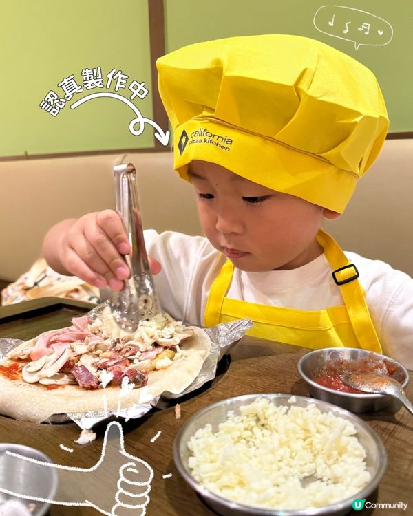 薄餅 DIY $98 仲送廚師帽 👨‍🍳