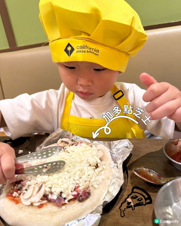 薄餅 DIY $98 仲送廚師帽 👨‍🍳
