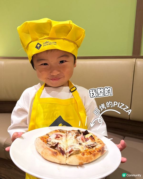 薄餅 DIY $98 仲送廚師帽 👨‍🍳