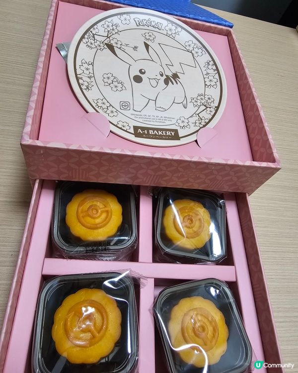 A-1 Bakery寶可夢月餅都不錯呢