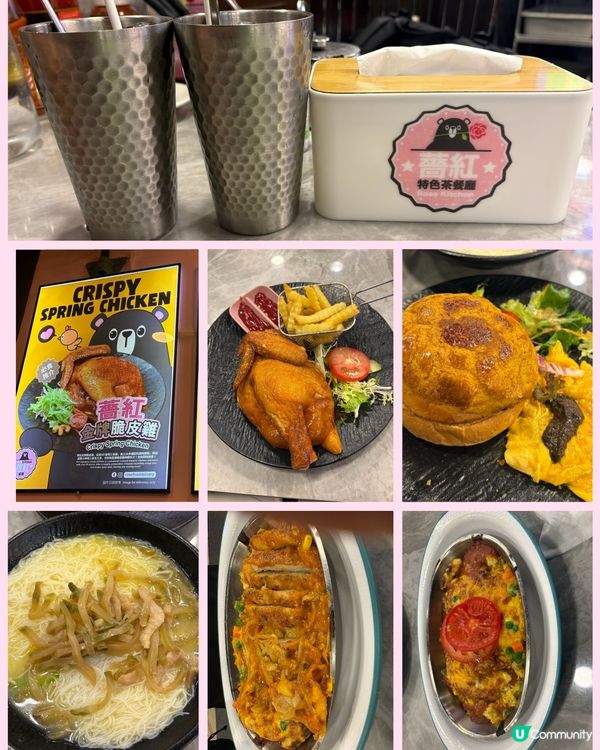 灣仔名物金牌神級脆皮燒春雞🐣🐔