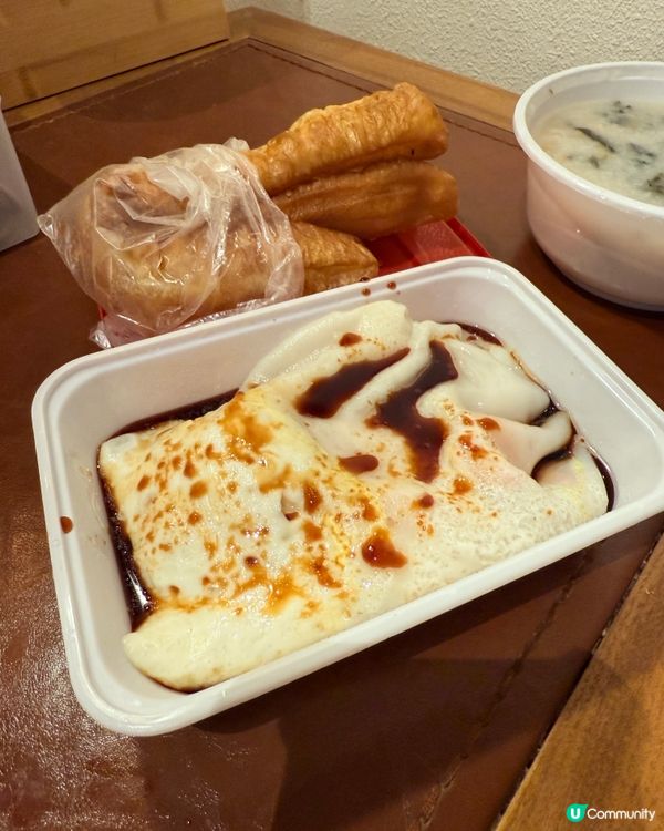 廣州美食天堂！🤤🌟